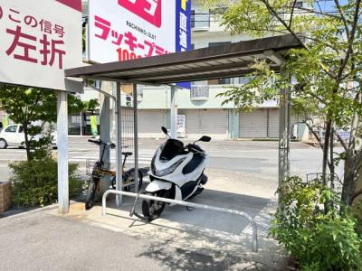 共用部分