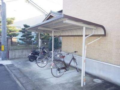 共用部分