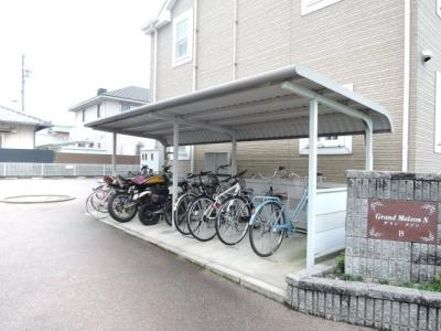 共用部分