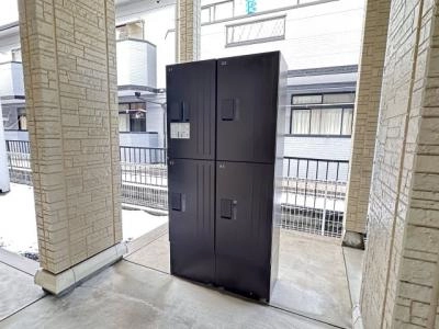 共用部分