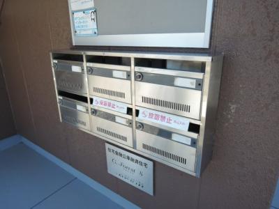 共用部分