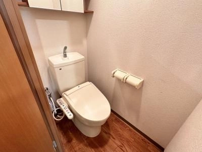 WC