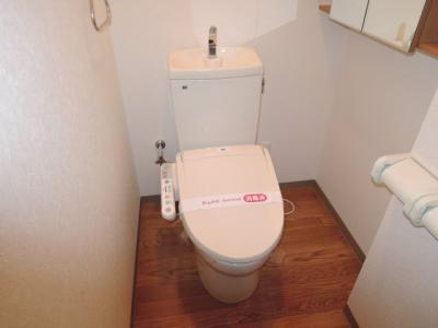 WC