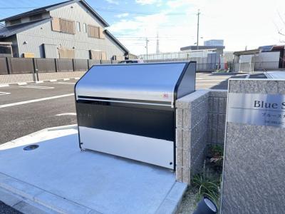 共用部分