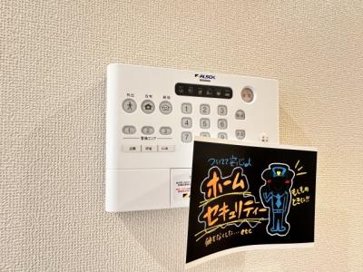 セキュリティ