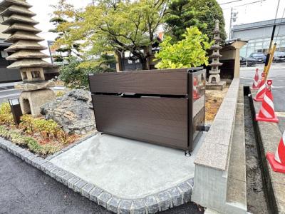 共用部分