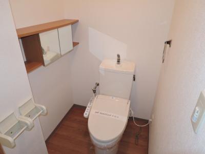 WC