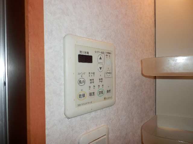Ｂｌａｕ・Ｂｅｒｑ 1階 浴室乾燥機ﾊﾟﾈﾙ