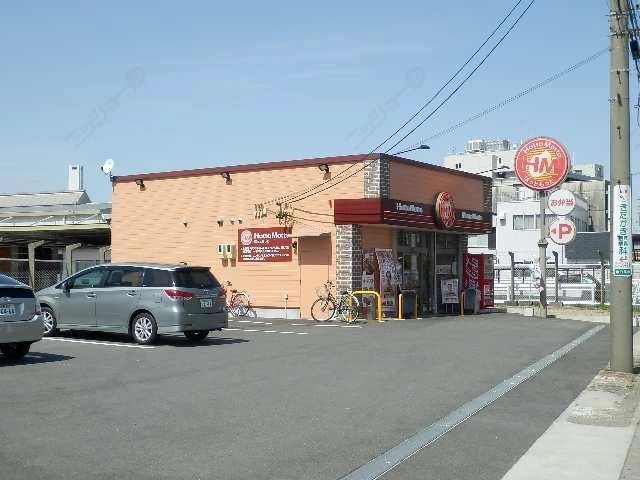 ￤ほっともっと歩2分