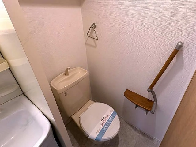 WC