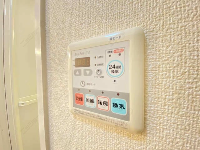 浴室リモコン