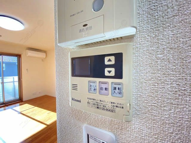 給湯リモコン