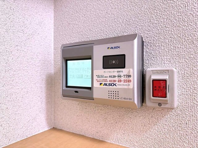 ホームセキュリティ