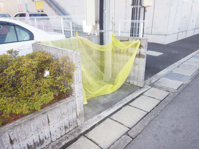 共有部分
