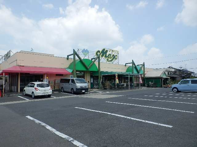 スーパー