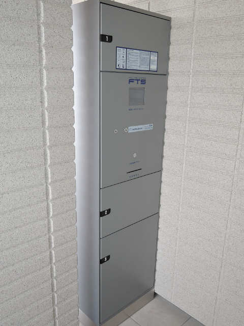 宅配BOX