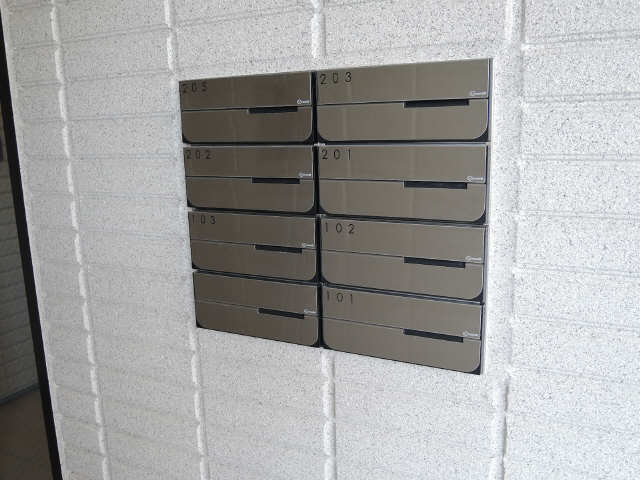集合ポスト