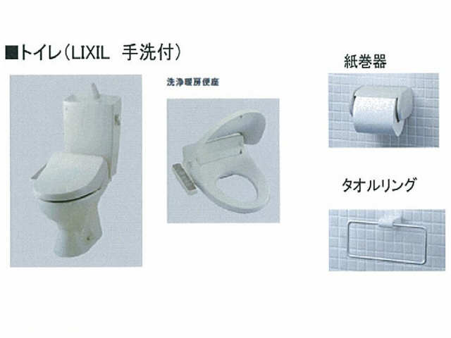 ＷＣ