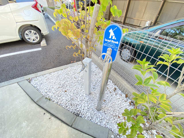 ペット用足洗い場