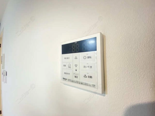 給湯リモコン