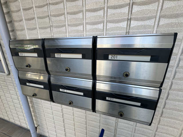 集合ポスト