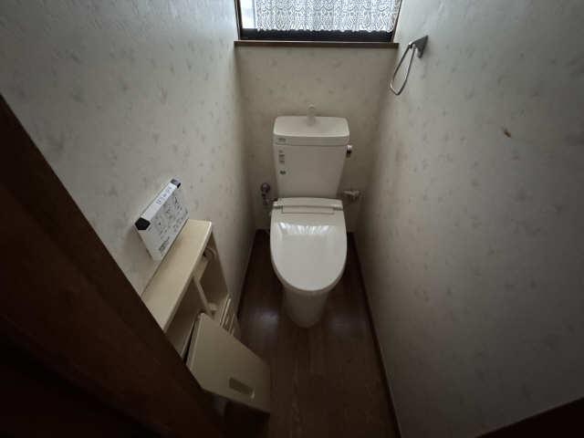 WC