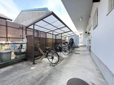 共用部分