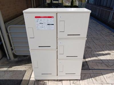 共用部分