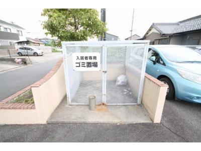 共用部分