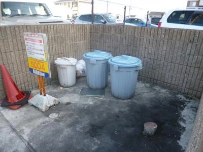 共用部分