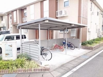 共用部分