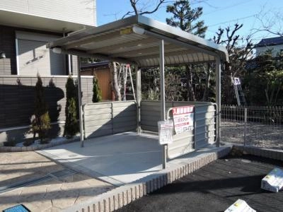 共用部分