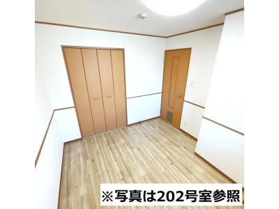 洋室