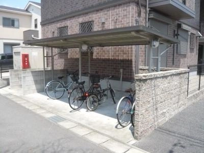 共用部分