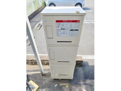 共用部分