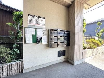 共用部分
