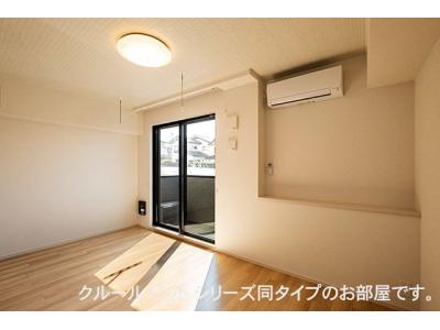リビング