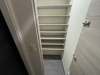 収納
