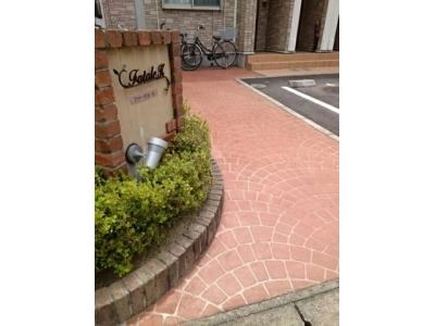 共用部分
