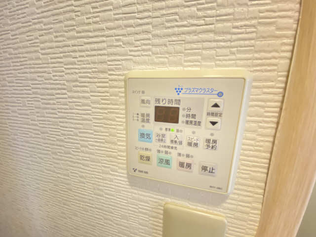 浴室乾燥