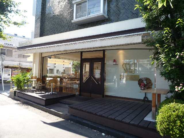 近くのお店