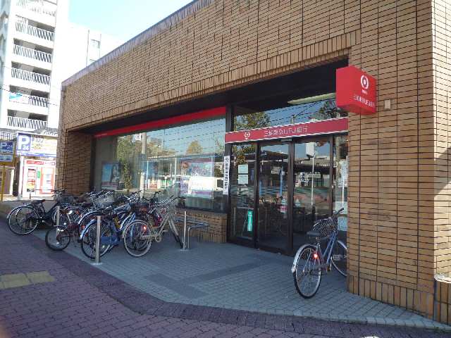 近くのお店