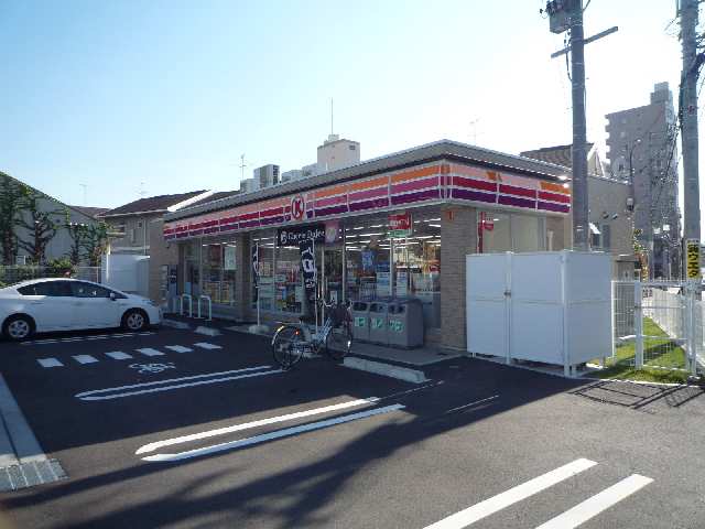 近くのお店