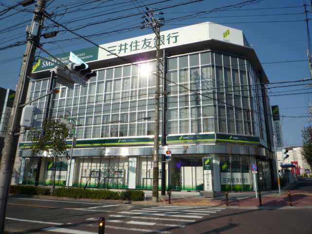 三井住友銀行徒歩３分