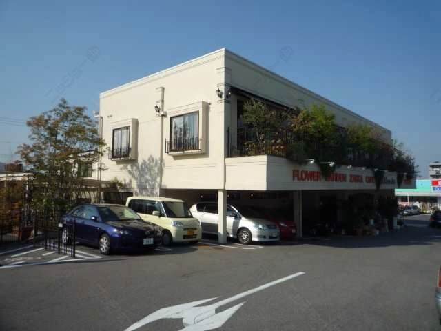 はなあーと徒歩6分