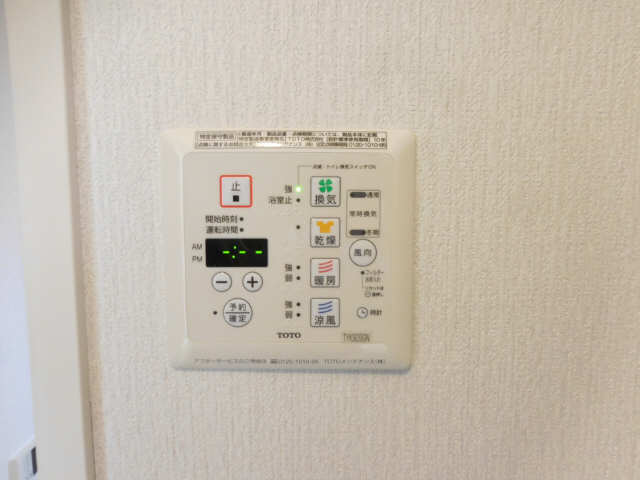 浴室暖房乾燥機