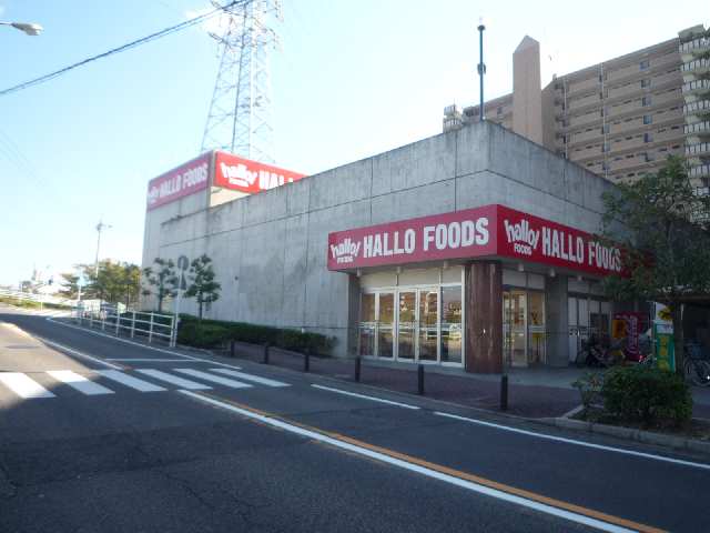 スーパー