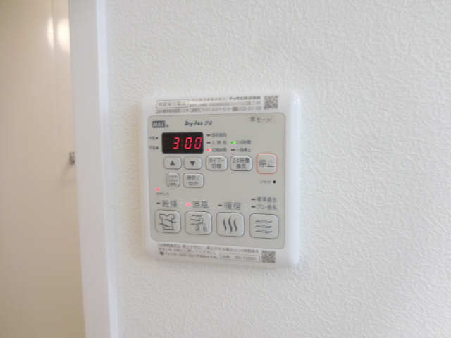 浴室暖房乾燥機