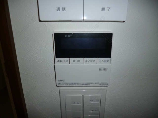 給湯機スイッチ