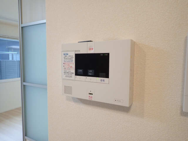 セキュリティ同型モデル